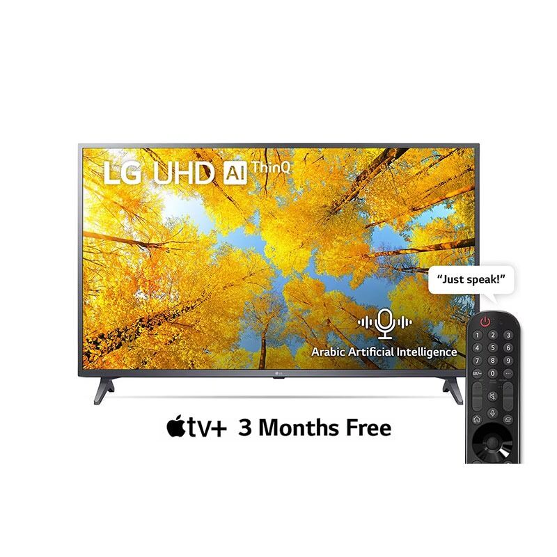 LG UHD 4K TV 50 Inch UQ7500 Cinema Screen Design